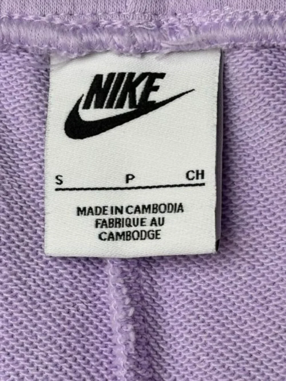 Nike Sportswear Club Fleece pre owned